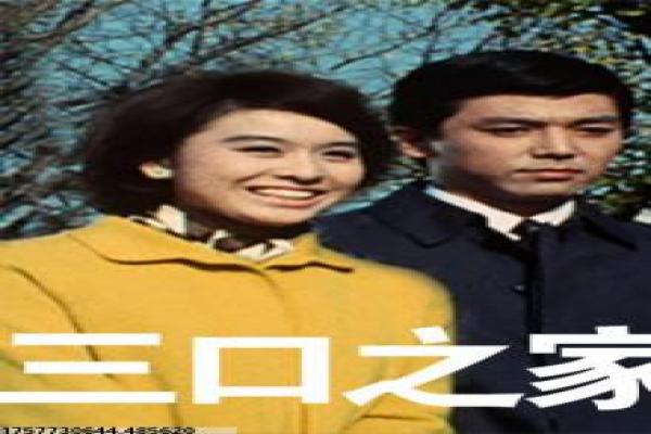 《黄金瞳》剧情剖析——古董收藏与都市探险的奇幻结合