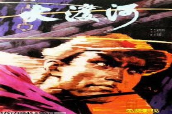 《小森林冬春篇》冬春森林影片详细分析及自然诗意解析
