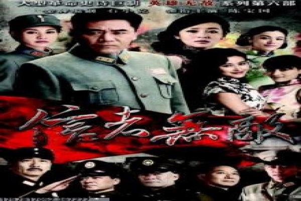 《妖夜慌踪》慌踪妖夜影片详细解析及灵异迷雾分析