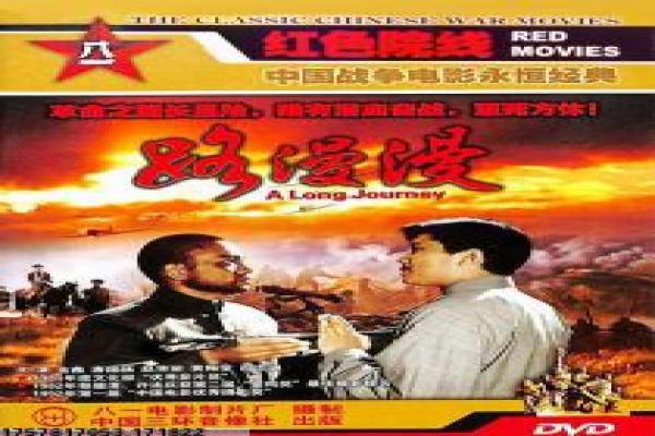 《哈林四女子第二季》影片解析,哈林四女子2友情的都市剖析