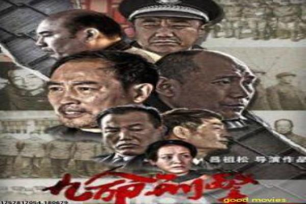 《废柴上路》影片拍摄故事,废柴上路旅行的搞笑幕后记录