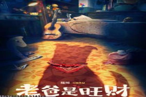 《淡蓝之眸》故事情节深度还原,淡蓝之眸悬疑的破案过程