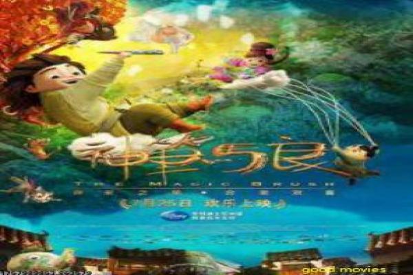 《邻家哥哥给我爱》故事情节深度还原,邻家哥哥给爱的甜蜜过程