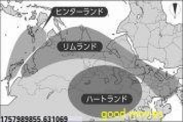 《红心女王》影视讲解,红心女王禁忌的解析