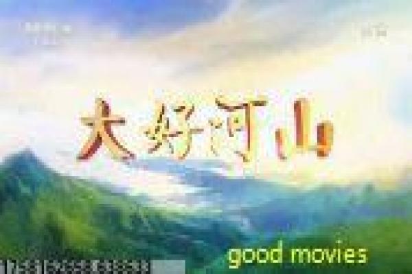 《暗夜导演》影视讲解,暗夜导演悬疑的创作解析
