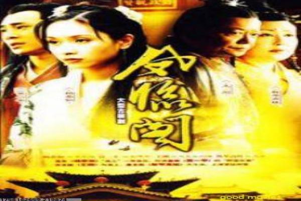 《太阳浩劫》影片解析详尽,浩劫太阳的科幻灾难与牺牲