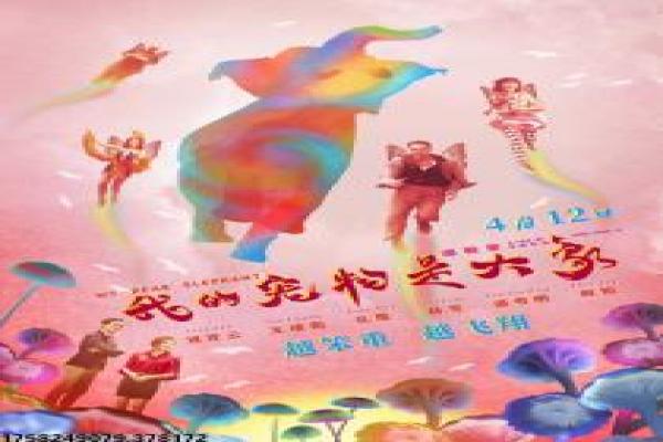 《亲情妈妈》母爱守护的伟大篇章,揭秘亲情背后的感人牺牲