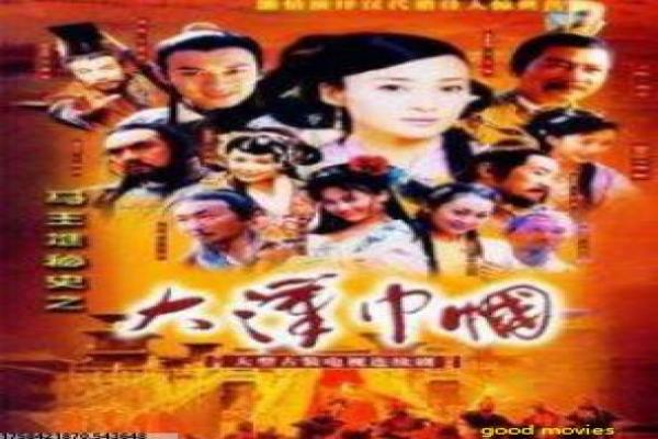《非礼勿视》影视讲解,非礼勿视恐怖的解析