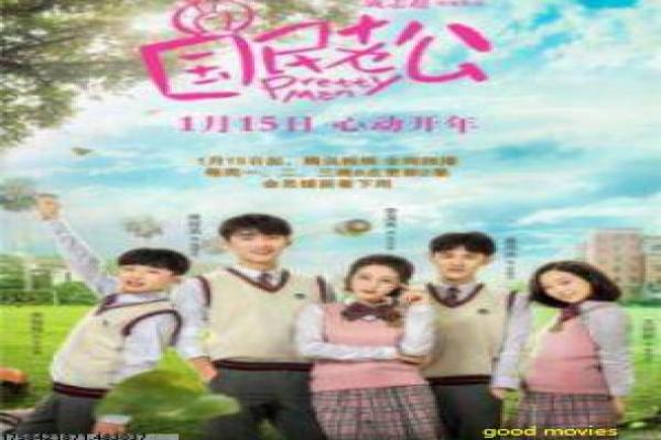 《养女》故事情节深度还原,养女亲情的感人