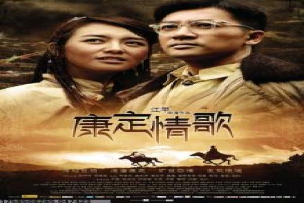 《爱没有错,错在信任》影视讲解,爱没有错错在信任的解析