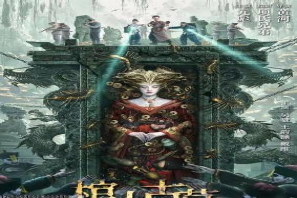 《猎魔武士》猎魔武士的妖怪对决,剖析日本