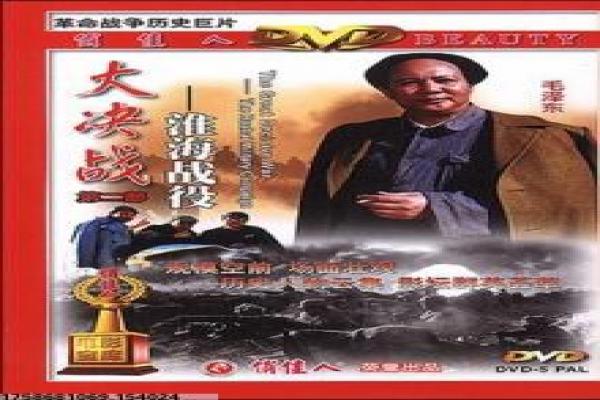 进化危机-外星生物搞笑进化影片讲解,科学