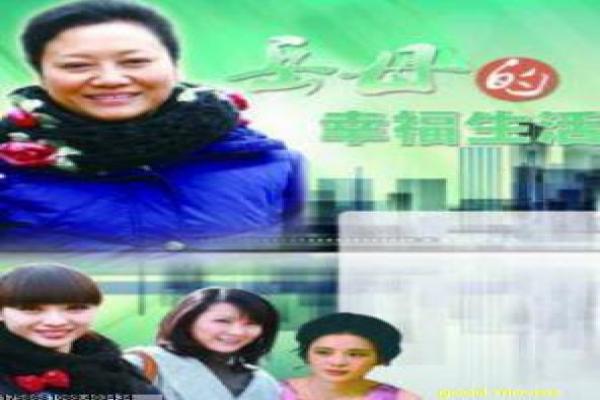 《血战长空》影片拍摄故事,血战长空抗战的幕后记录