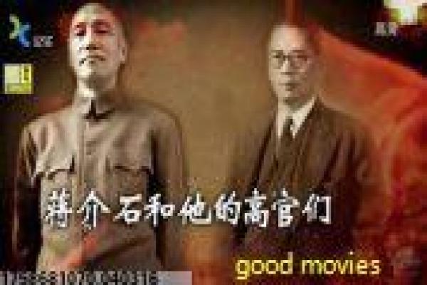 恐怖废墟观看-丛林古迹恐怖诅咒影片解析,致命探险的惊悚故事情节深度还原与恐怖冒险拍摄剖析