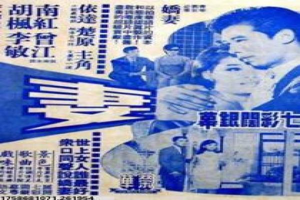 《阿BON和小麟》影片解析,阿BON和小麟亲情的剖析