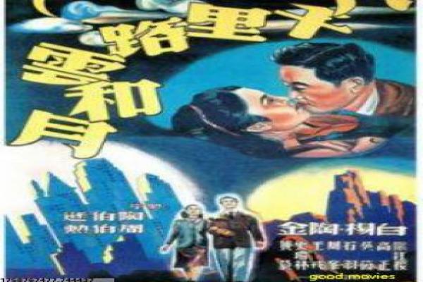 《哈利·波特3》卢平与摄魂怪的象征对读