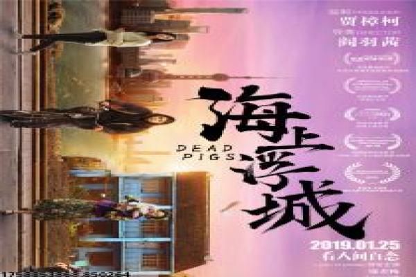 凤求凰演员表-凤求凰的古装爱情,深度解析