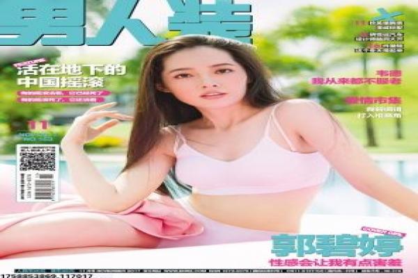 《生者为王》拍摄故事揭秘-为王生者的生存幕后,捕捉真人秀竞技与人性考验的真实与戏剧张力