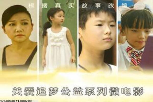 《黎明之前》影视解析-黎明前的黑暗挣扎,