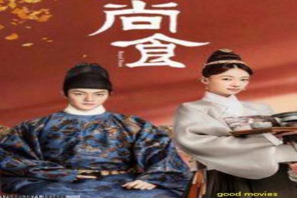 《吸血鬼女王》女王吸血影片拍摄故事及血族