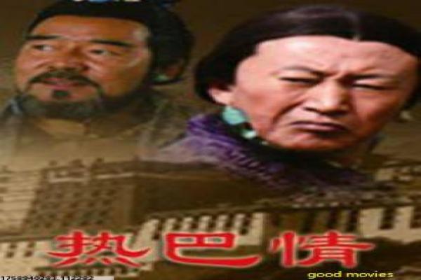 《致命射杀》故事情节详解-射杀致命的狙击对决,讲述精准技术与道德困境
