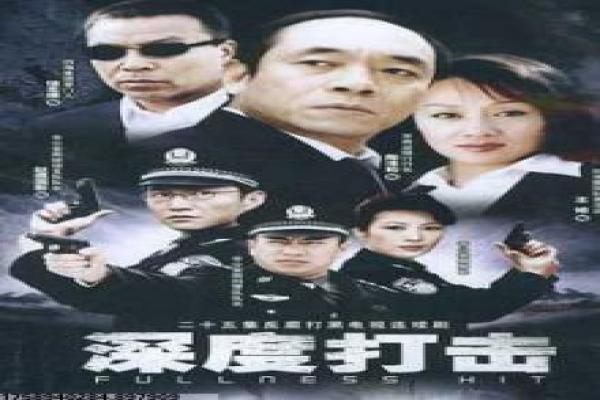 《山茶花开时》山茶花下的温馨爱情,解析单