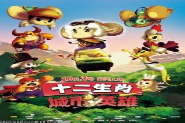 华尔街之狼未删减版在线-贪欲狂欢的金融人