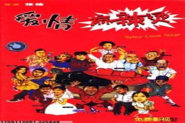 蚁人2黄蜂女现身在线-蚁人与黄蜂女冒险在线影片讲解,微观英雄的热血故事情节深度还原与漫威喜剧
