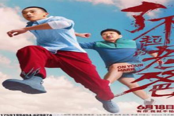 秘术之盗墓江湖-秘术盗墓江湖古墓秘,简介盗墓家族传承与机关陷阱的玄幻冒险