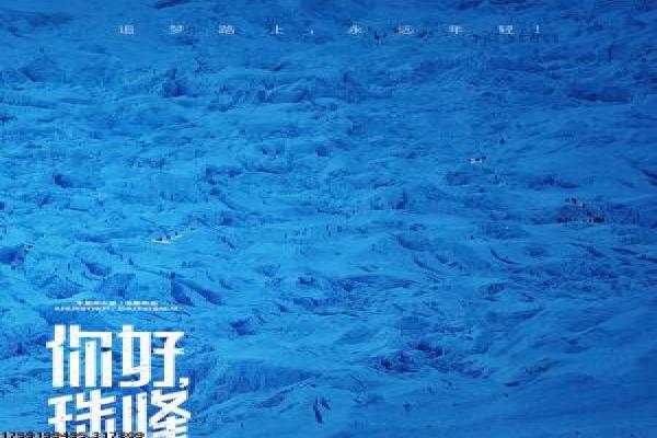 狙击精英,战纪-狙击精英战纪二战,游戏改编电影详细故事情节剖析神枪手的热血军事