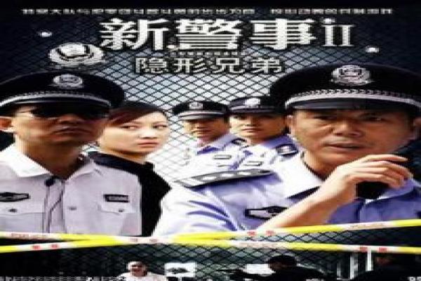 青春正能量之我是女神-都市女性励志爱情影片简介,自信逆袭的感人故事情节深度还原与都市爱情