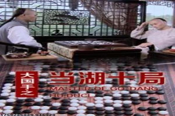 疆尸国度-疆尸国度的西域丧尸,深度解析国产恐怖片的僵尸与道术