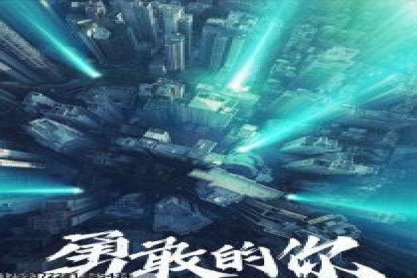奇门相术-风水师奇门探秘影片讲解,玄学冒险的奇幻故事情节深度还原与网剧奇幻