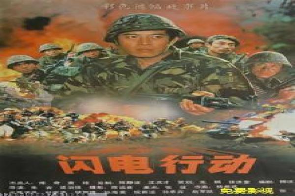 《反斗神探》反斗神探反斗搞笑神探的喜剧故事情节深度剖析