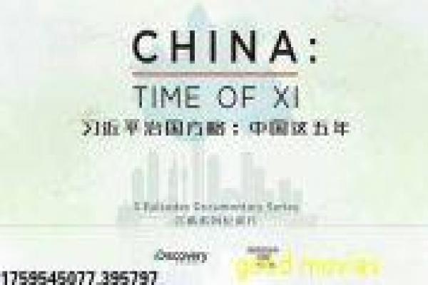 《内在美》灵魂胜于外貌的浪漫寓言,剖析内在美的爱情哲思