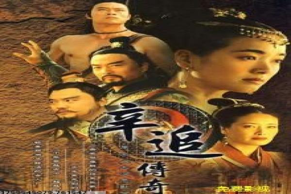 《心机识表》识表心机影片故事情节深度还原与时间诡计