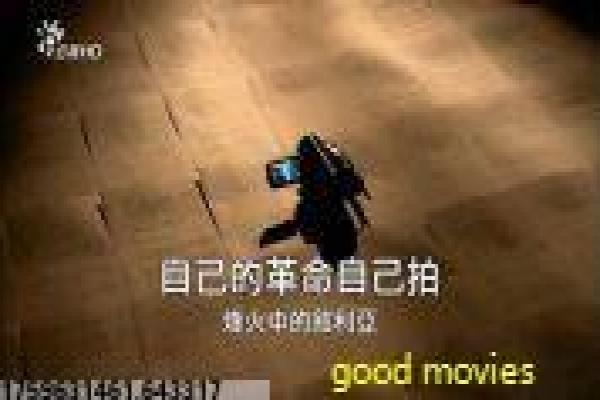 《禁忌房间》剧情深度剖析-房间禁忌的心理