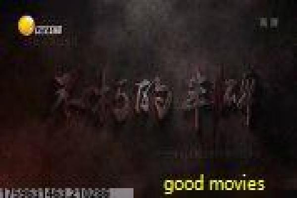 《杀戮名单》杀戮名单的邪教阴谋,深度解析