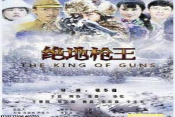《爱在老挝三部曲》影视讲解,爱在老挝三部