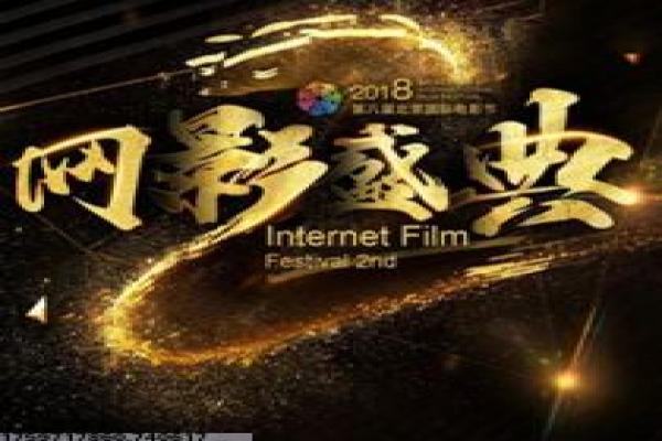 《爱神巧克力第2季》巧克力恋情的甜蜜续篇