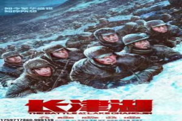 《77号灯塔》影视讲解,77号灯塔悬疑的解析