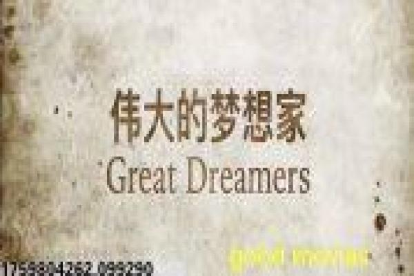 上帝保佑美国-上帝保佑美国的黑色讽刺,深