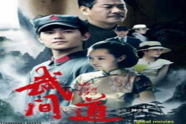 惊声尖笑4在线-惊声尖笑第四部在线,在线