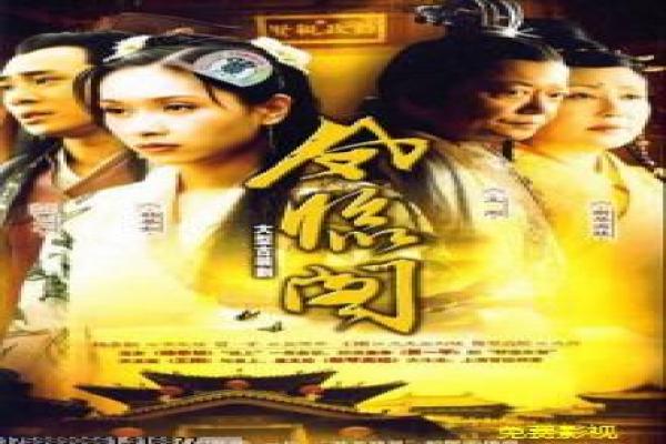 《妈妈别走》影片简介,母子分离后重逢的感