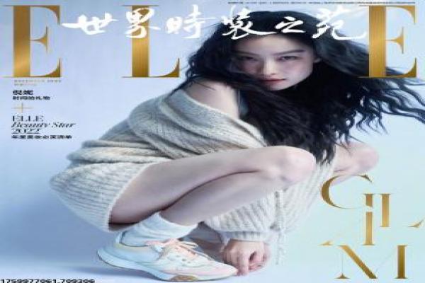 《棋逢敌手》影片简介详解,棋逢敌手围棋对