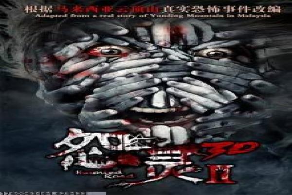 超级名模2幕后揭秘|时尚造型与喜剧冲突的融合