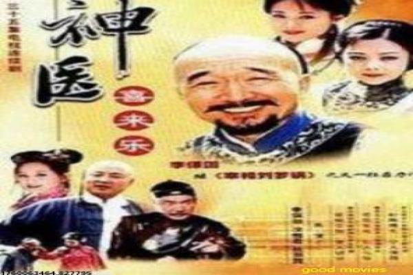 海滩救护队免费版-海滩救护队免费版澳洲,