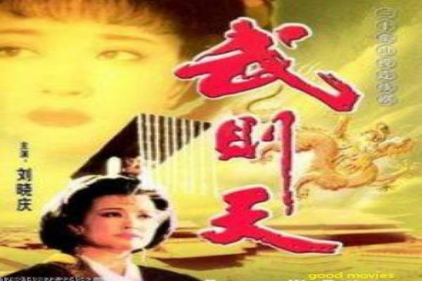 《龙汇镖局》龙汇镖局龙汇护镖镖局的热血故