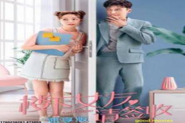 《赌侠无敌》赌术奇才的智勇逆袭,赌侠无敌