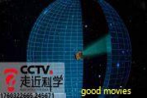 大明王朝全集免费-大明王朝全集免费1566,免费全集电视剧深度还原嘉靖时代的宫廷热血
